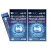Chong Kun Dang Gluconic Acid Liquid Magnesium Shot Organic Magnesium