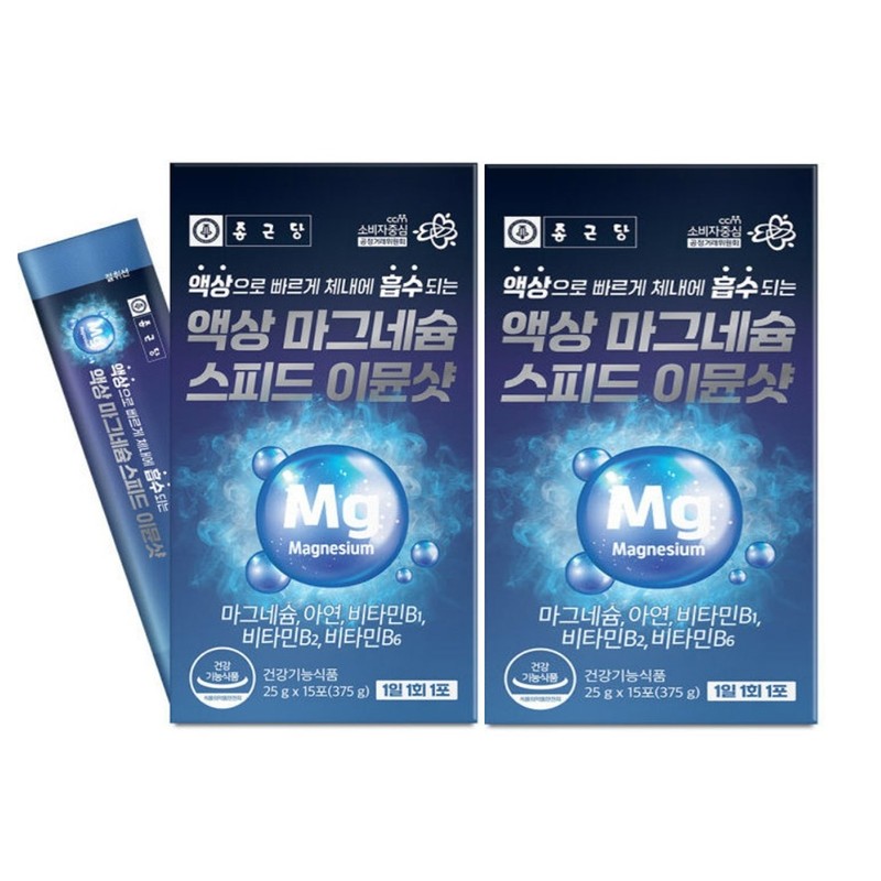 Chong Kun Dang Gluconic Acid Liquid Magnesium Shot Organic Magnesium