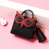 KICHOUSE Pu Leather Owl Headphone Bag for Earbuds Keychain Pouch