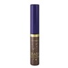 Belita Vitex Ready To Glow Glitter Liquid Eyeliner 4.8 ml