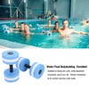 Dumbbell Set, Aquatic Exercise Equipment, Water Weights Dumbbells, 1 Pair
