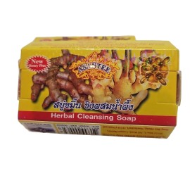 Asantee Lot of 2 Asantee Tumeric Ginger Honey Herbal Lightening Soap Thailand 125g