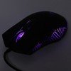 Gaming Mouse 4 Adjustable DPI 7 Buttons Easy Control Comfortable