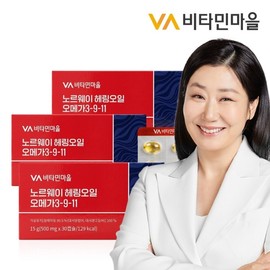 Vitamin Village Norway Epax raw material rTG Altige Herring Oil Omega 3-9-11 30 capsules x 3 boxes (total 3 months supply) / 비타민마을 노르웨이 Epax원료 rTG 알티지 헤링오일 오메가3-9-11 30캡슐 x 3박스 (총3개월분)