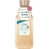 Diane Bonheur Bath Essence, Hinoki Scent, Approx. 11 Doses, 9.5