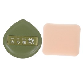 BIUDECO Makeup Powder 10pcs Fluffy Plush Sponges Cosmetics Perfect for Foundation and Concealer