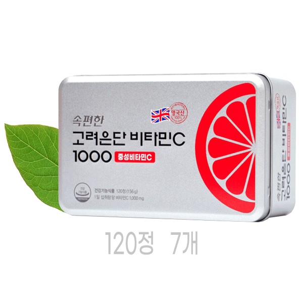 Korea Eundan Quick Vitamin C 1000 120 tablets x 7 Skin cell protection Anti-aging Antioxidant Digestion Bone health, 120 pieces / 고려은단 속편한 비타민C1000 120정 x 7개 피부 세포보호 노화 항산화 소화 뼈건강, 120개