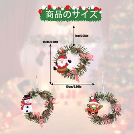 Christmas Wreath, 5.9 inches (15 cm), Set of 3, Cute Santa Claus, Snowman, Bear, Pine Cones, Garland, Christmas Tree, Ornament, Door, Entrance Wreath, Wall Hanging, Interior Decoration, Present (A)