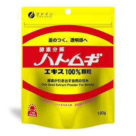 Fine Golden Wheat Extract, 100% Granules, 6.3 oz (180 g), Henna Barley Extract Powder