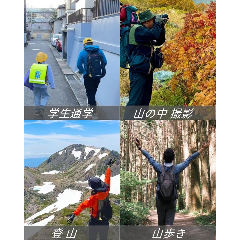 Bear Bell with Silencing Function, Bear Bell, Recommended for Professional