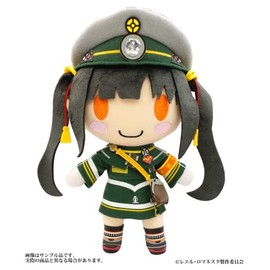 Raillood "Seiko" Plush Toy, Skeleton, Goods