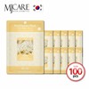 MJ Care Essence Mask Pack Pearl 100 sheets x 23g (WC11B21) / 엠제이케어 에센스 마스크팩 진주 100매 x 23g (WC11B21)