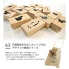 Nankai Tsusho 63-Roxan Mini Nail Brush Pig 0222-205