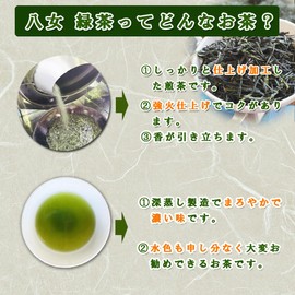 Asanoen Yame Tea Green Tea 3.5 oz (100 g), Set of 3 Bags, Tea Leaves, Sencha, Deep Steamed Tea, Fukuoka Yame Japanese Tea, Japanese Tea, Sencha, Commercial Use,