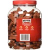 Milk Bone Soft & Chewy Dog Snacks (Beef & Filet