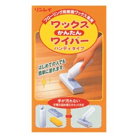 rinrei (リンレイ) easy wax wiper handy type