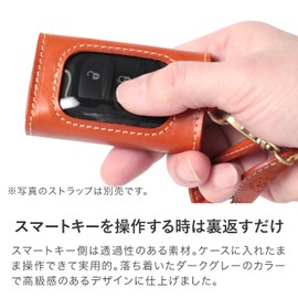 HUKURO Smart Key Case, Edge- Genuine Leather with Window, Men's, Women's, Tochigi Leather, Multi Key Case, Car Key Holder, Brand, Made in Japan, Owl, brown (light brown)