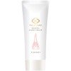 Maika Han Hand Cream 01 Biyo (Midoribi) 1.4 oz (40