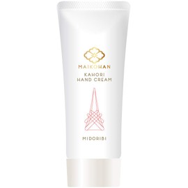 Maika Han Hand Cream 01 Biyo (Midoribi) 1.4 oz (40 g)
