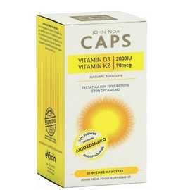 John Noa Caps Vitamin D3 2000IU + Vitamin K2 90mcg, 30caps