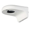 DAHUA PFB204W Waterproof Wall Mounting Bracket