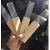 BUTY GUIRA GUIRA SCRAPER/GANCHO PROFESIONAL PARA TOCAR TIPICO NUEVOS