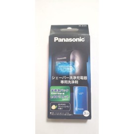 Panasonic Special Detergent for ES-LV95 Shaver Cleaning & Charging System 3 Pack