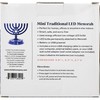The Dreidel Company Mini Electric Menorah Traditional LED Travel Menora,
