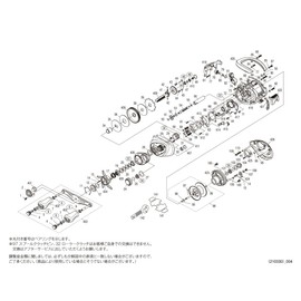 Genuine Part 21 Antares DC Left Spool Pair Part No 13GNW