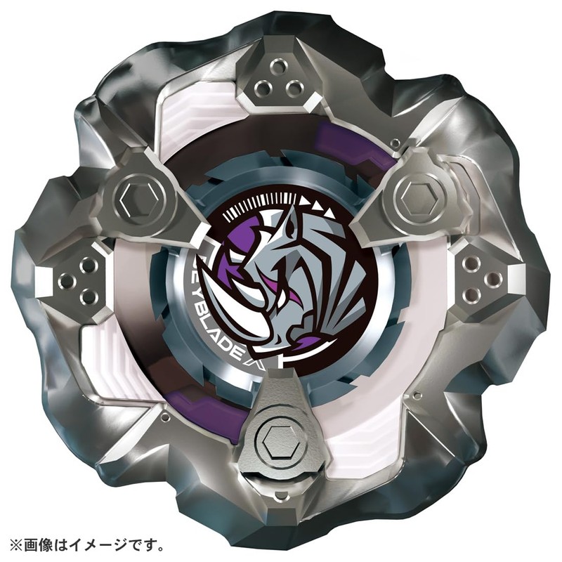 BEYBLADE X Beyblade X BX-19 Booster Rhino Horn 3-80S