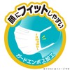 LEC Non-Woven Mask, Made in Japan, Refreshing Fit, Wide Rubber,
