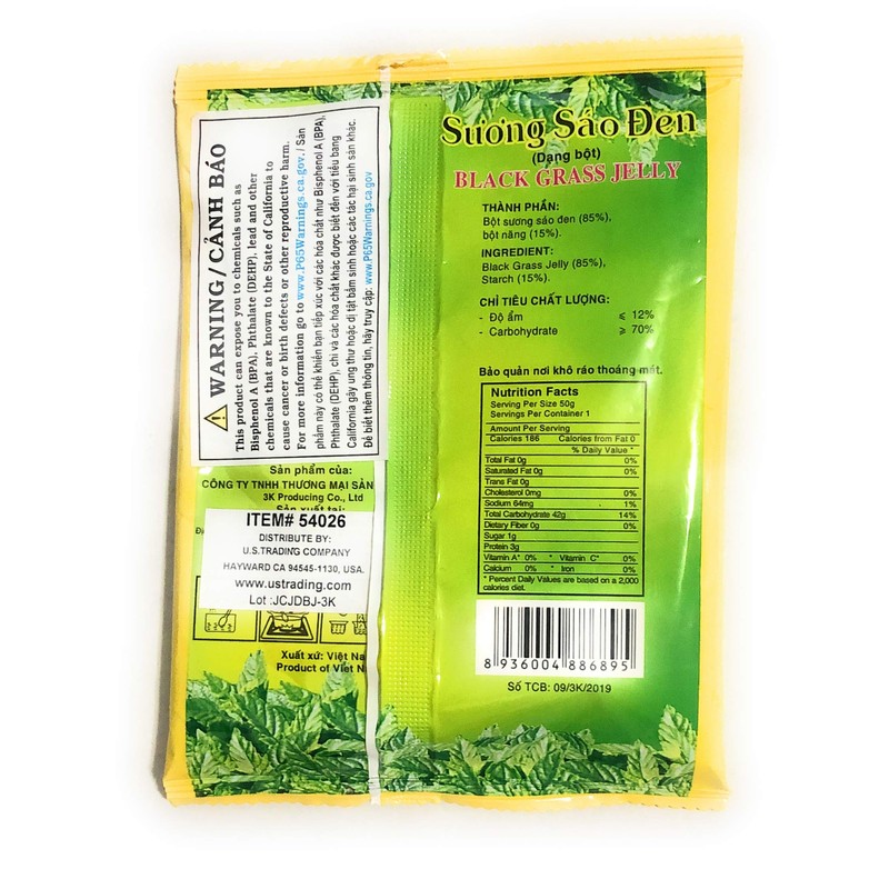 3K- SUONG SAO- BLACK GRASS JELLY 1.8 OZ QTY 1