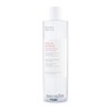 Sensilis Agua Micelar [ar] Piel Sensible Y Reactiva 13.5 fl