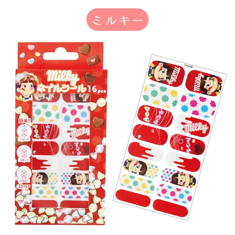Candy, Nail Stickers, Peel and Stick On, Pack of 16,