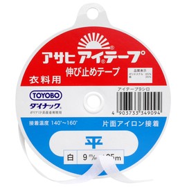 Asahi Eye Tape, Anti-Stretch Tape, For Clothing, Iron On One Side, Flat, Width 0.4 inches (9 mm) x 25 m Roll, White