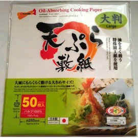 Oil-absorbing Cooking Paper (9.8 in X 10.6 In) 50 Pcs