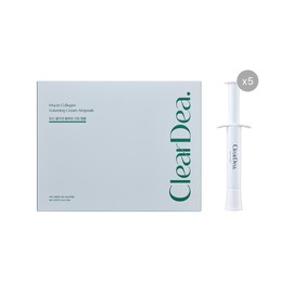 CLEARDEA. Mucin Collagen Voluming Cream Ampoule 4ml*5ea - CLEARDEA. Mucin Collagen Voluming Cream Ampoule 4ml*5ea