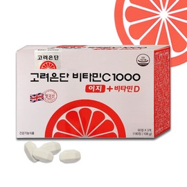 Goryeo Eundan Korea Eundan Vitamin C 1000 Easy + Vitamin D 180 tablets x 1 3 month supply G / 고려은단 비타민C 1000 이지+비타민D 180정 x 1개 3개월분 G