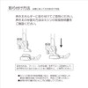 KIYOHARA SUN30-43 Sankoko Sewing Machine Attachment, Zipper Retener, 1 Piece