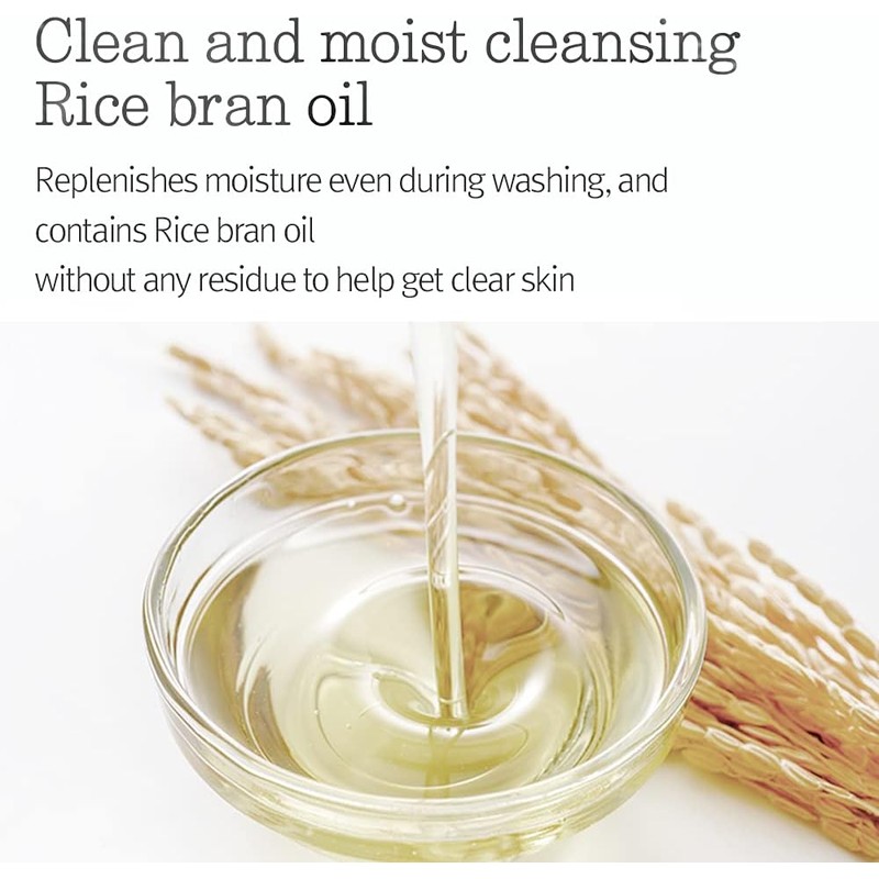 Deep Clear Cleansing Balm by Pyunkang Yul for Women -