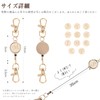 Gineman Key Reel, Stretchable Reel, Alphabet, Keychain, Reel Included, Strap,