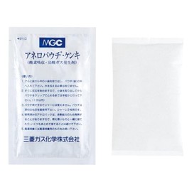O2 Absorption, CO2 Generator (For Anaerobic Culture) A-13 /6-8665-01