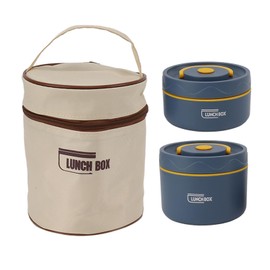 Leakproof Stainless Steel Lunch Box Adult Vacuum Insulated Wide Mouth Soup Food Hot Food Large Capacity Bento Container for Office School Outdoor (2