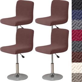 HFCNMY Bar Stool Covers with Backs,4 Pack Stretch Bar Stool Chair Covers,Jacquard Bar Stool Covers,Washable Bar Chair Covers Swivel Barstool Covers Slipcovers with Back for Low Short Back Chair,Coffee
