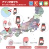 CHIPETTY Wi-Fi Nurse Call for Home Use, Smart Phone Linking,