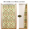 Noren Workshop 97358 Ring Clip, For Noren, Clip, Rings, Stylish,