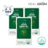 Realgram [리얼그램] (9개월분) 8종 비타민B 200% 컴플렉스 맥스 500mg x