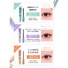 HOLIKA Lash Collecting Mascara Project Set | Curl Volume Long