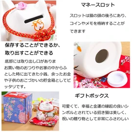 Maneki Neko Money Box Figurine for Good Luck, Increase Your Luck and Money