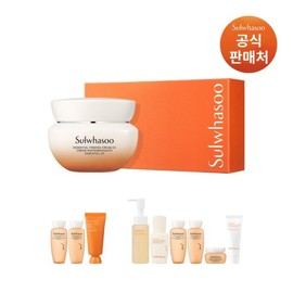 Sulwhasoo SSG전용탄력크림EX 50ml 기획세트 SSG Exclusive Elasticity Cream EX 50ml Special Set